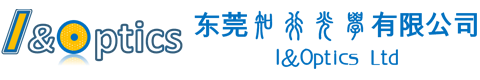 東莞知行光學有限公司--光器件、模塊、方案、技術提供商 東莞知行光學有限公司--光器件、模塊、方案、技術提供商